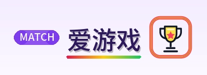 爱游戏 Logo